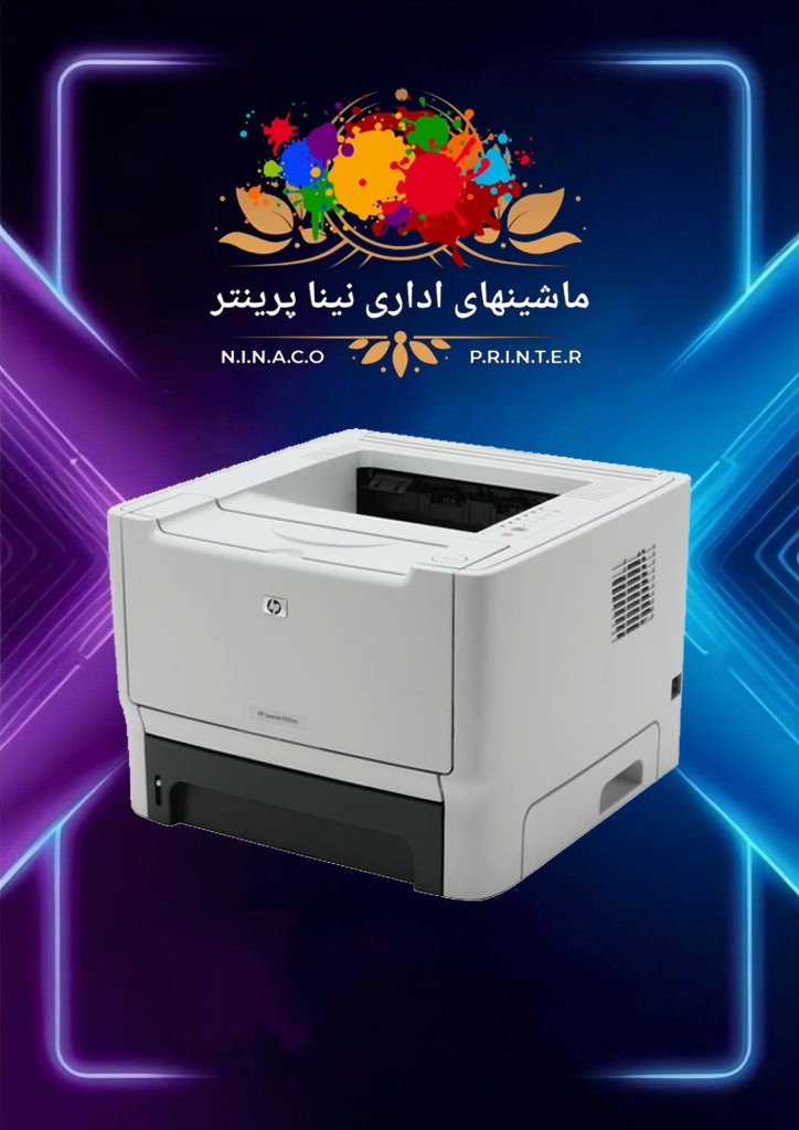 پرینتر HP LaserJet P2014