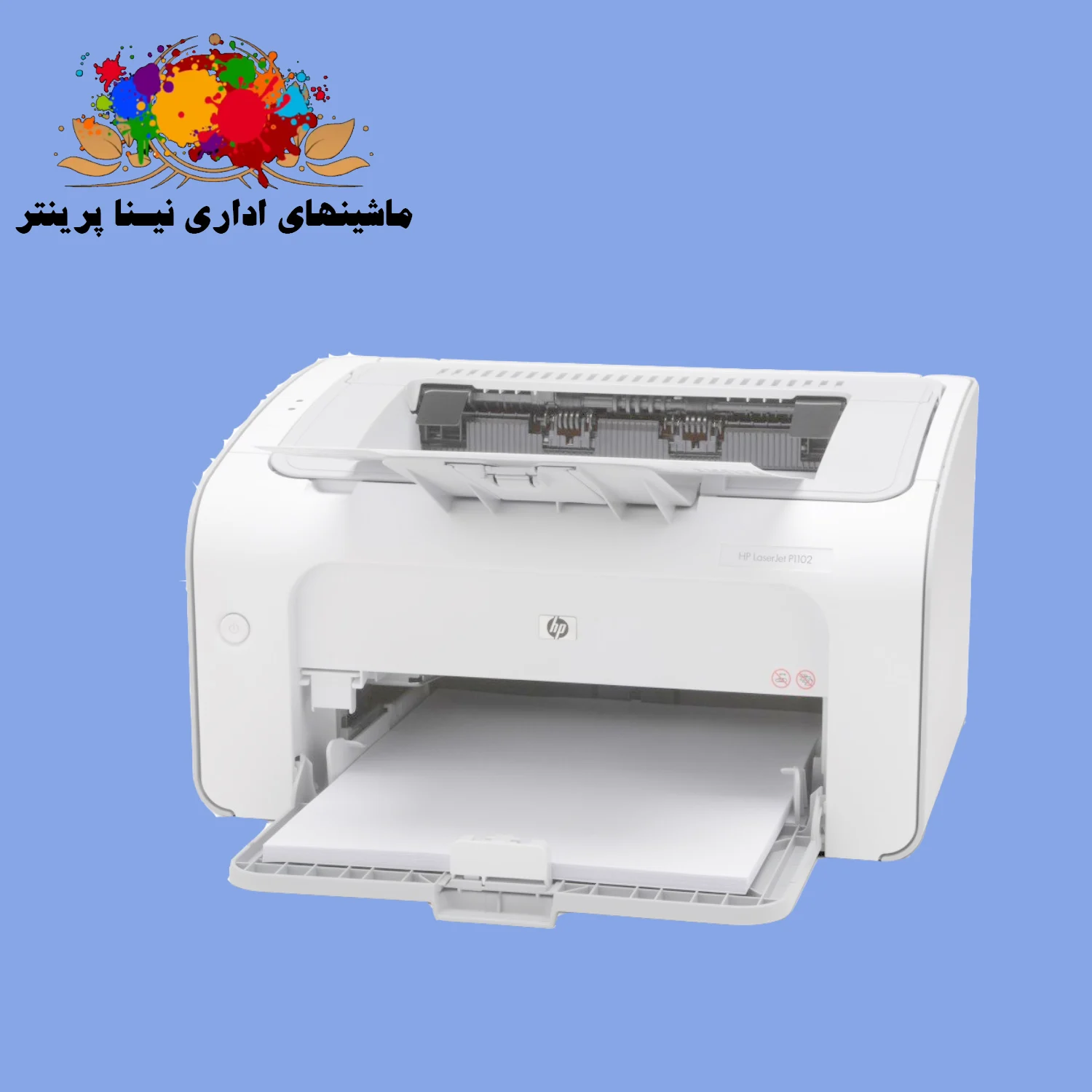 پرینتر HP LaserJet P1102