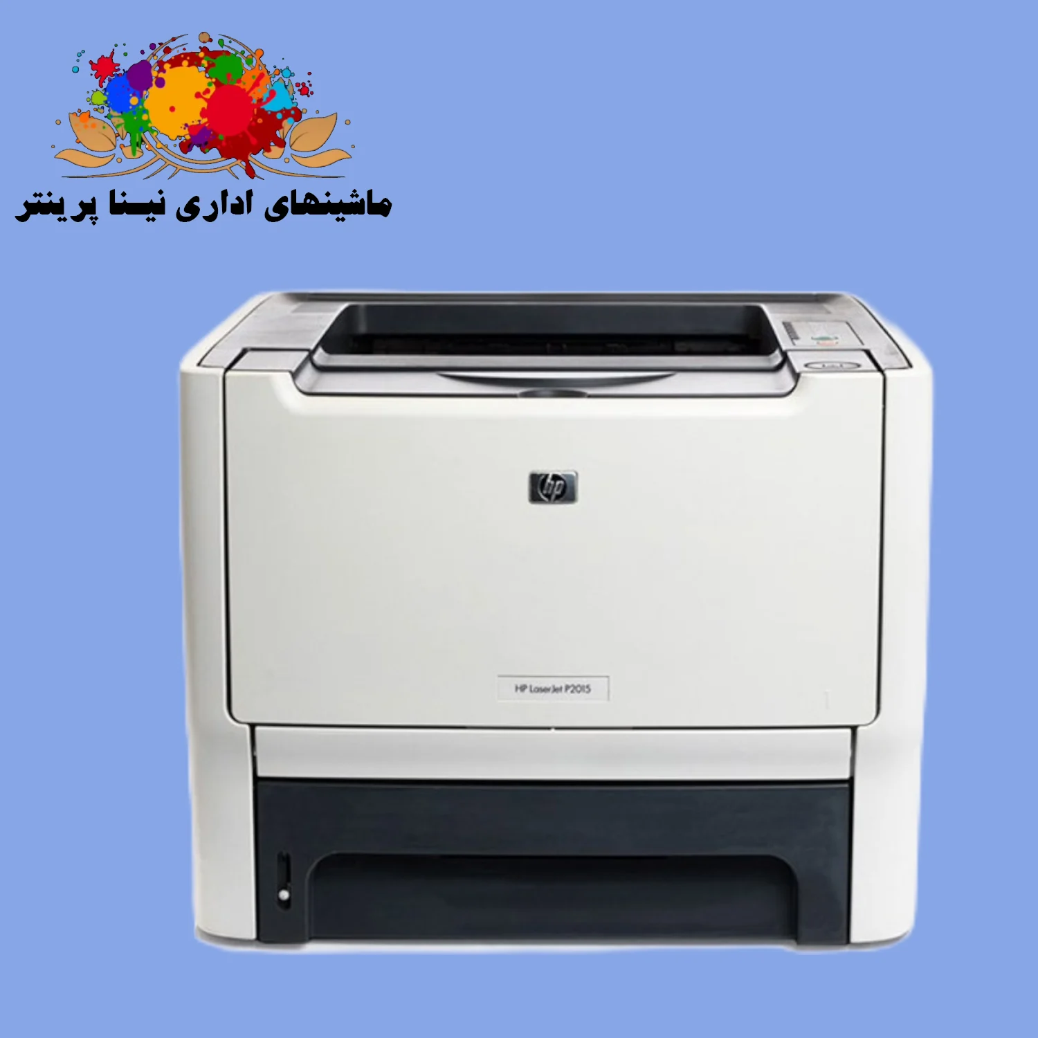 پرینتر HP LaserJet P2015