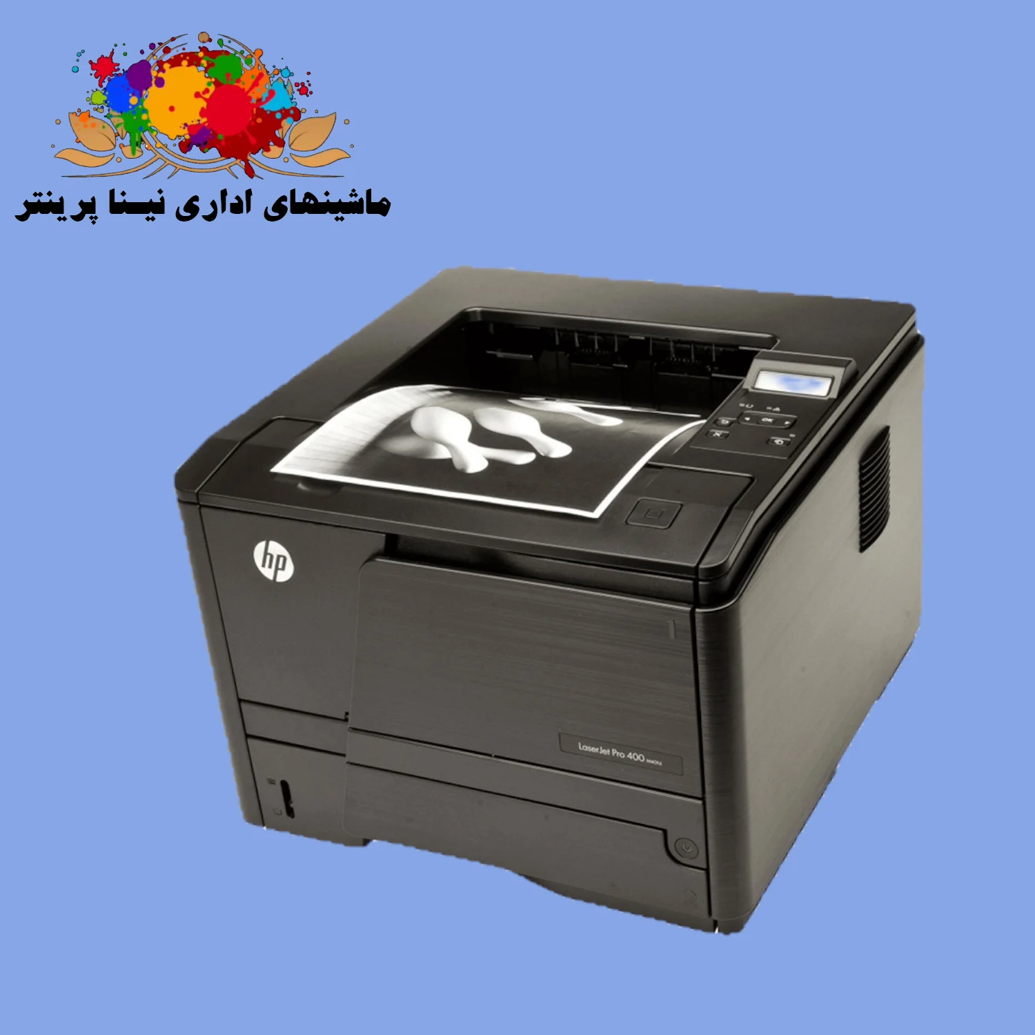 پرینترHp pro400m401a