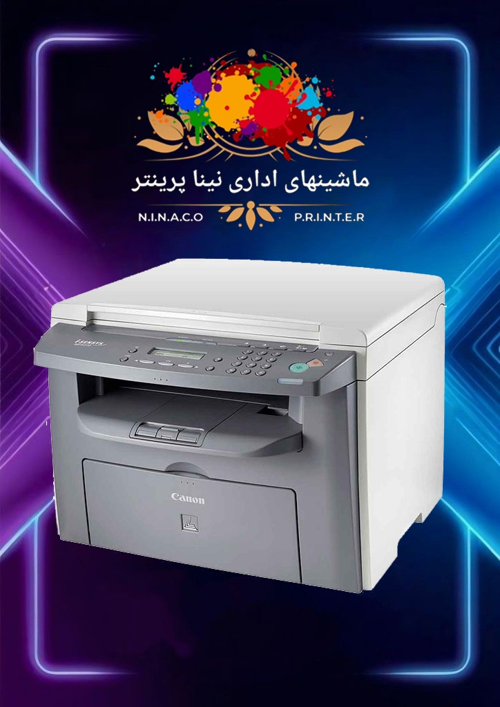 پرینتر Canon i-SENSYS MF4330d