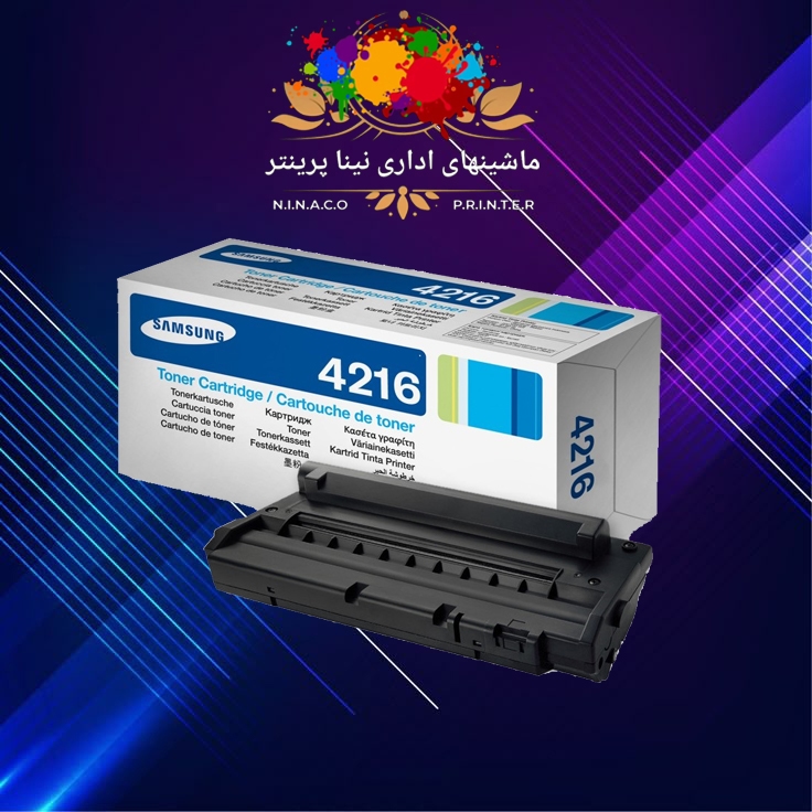 کارتریج Samsung 4216d3