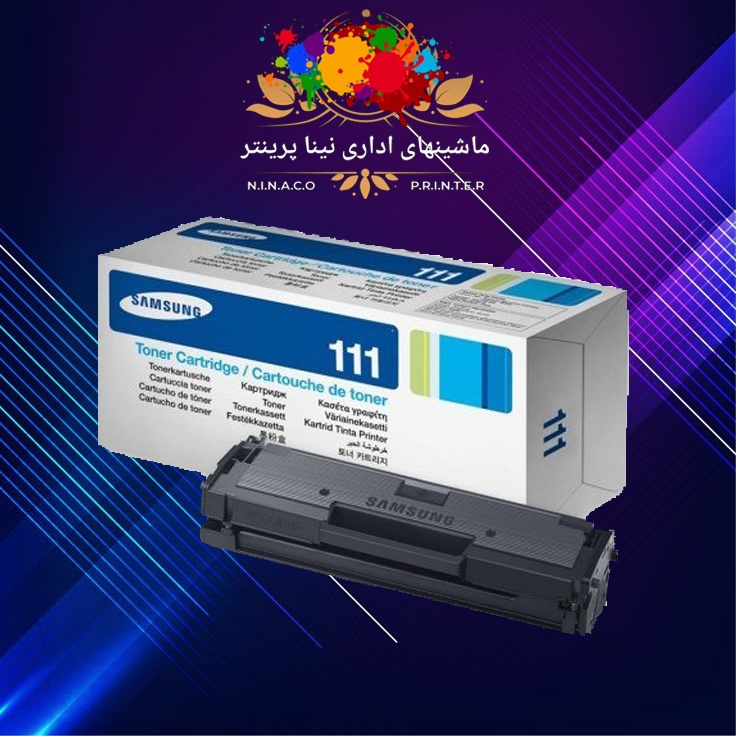 کارتریج Samsung D111