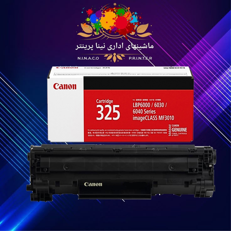 کارتریج Canon lcr 325
