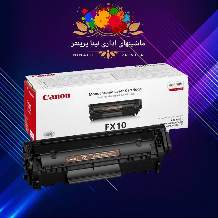 کارتریج Canon FX10