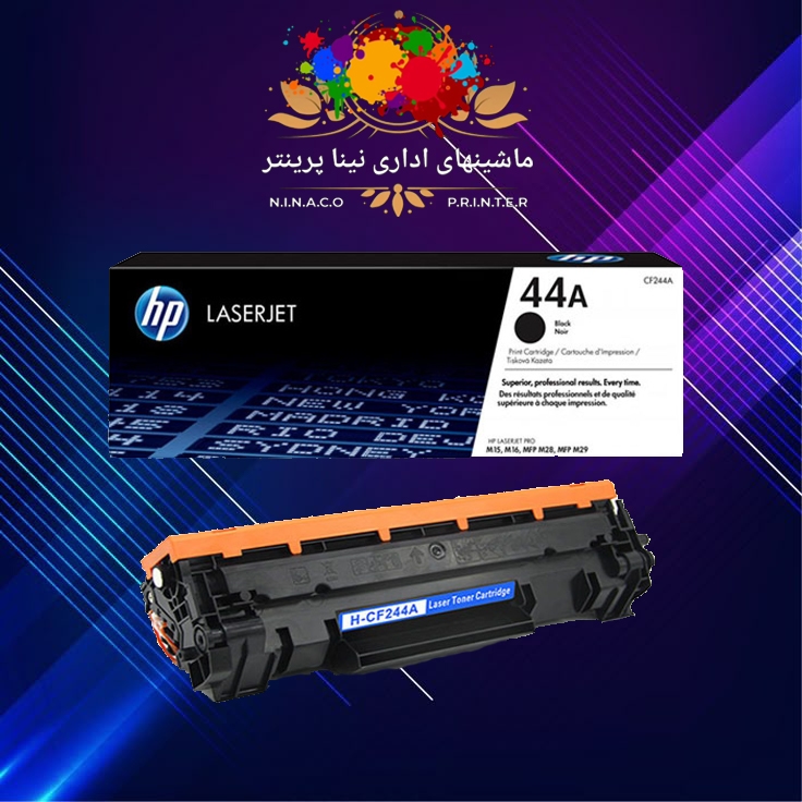 کارتریج Hp 44A