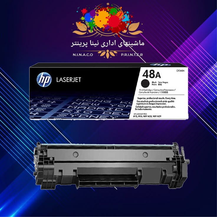 کارتریج Hp 48A