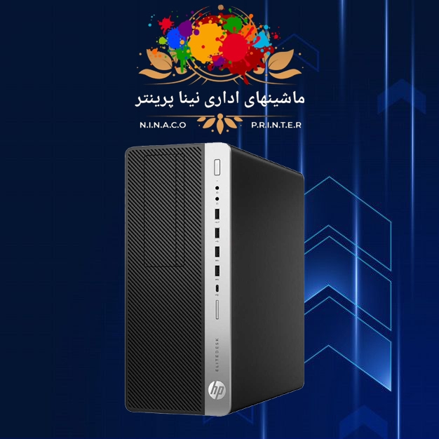 مینی کیسhp مدل G3Core i5-7400