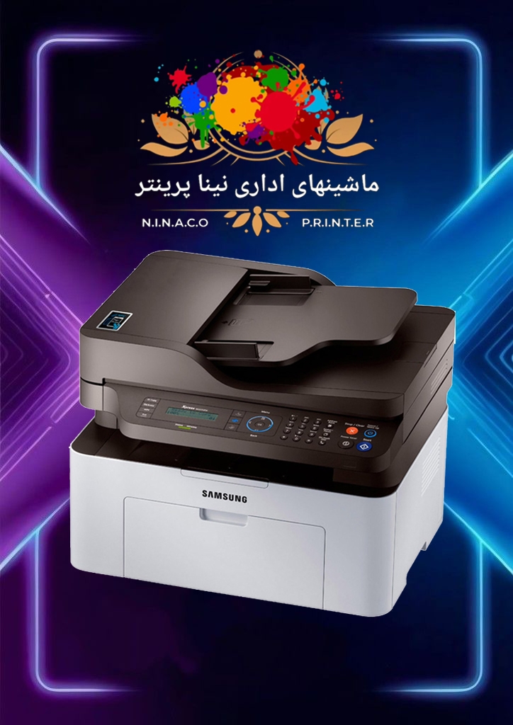 Samsung Xpress m2070f