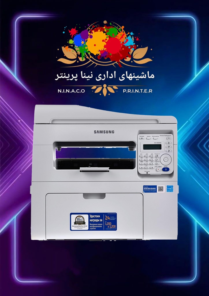 Samsung SCX-4655FN