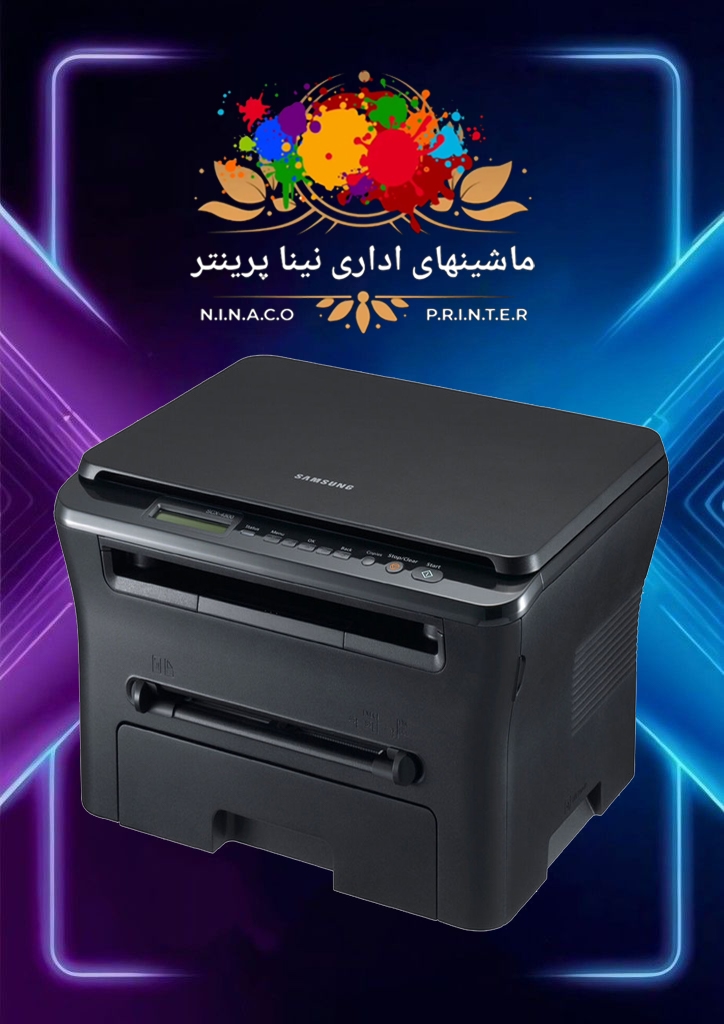 Samsung SCX-4300 mfc