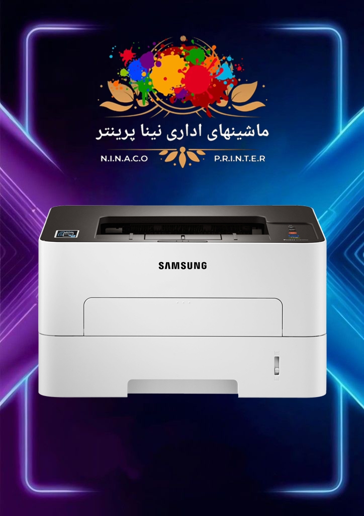 Samsung Xpress M2835DW