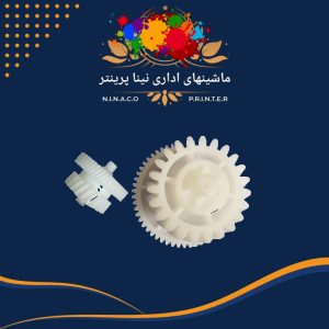 چرخ دنده دوبل237 Canon