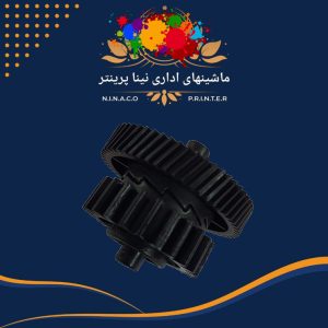 چرخ دنده دوبلHP 1102 1005