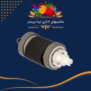 کاغذکش پیکاپ کاست Hp3015