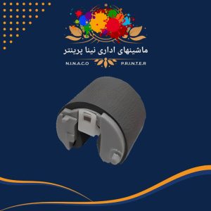 کاغذکش پیکاپ دستی HP402 404