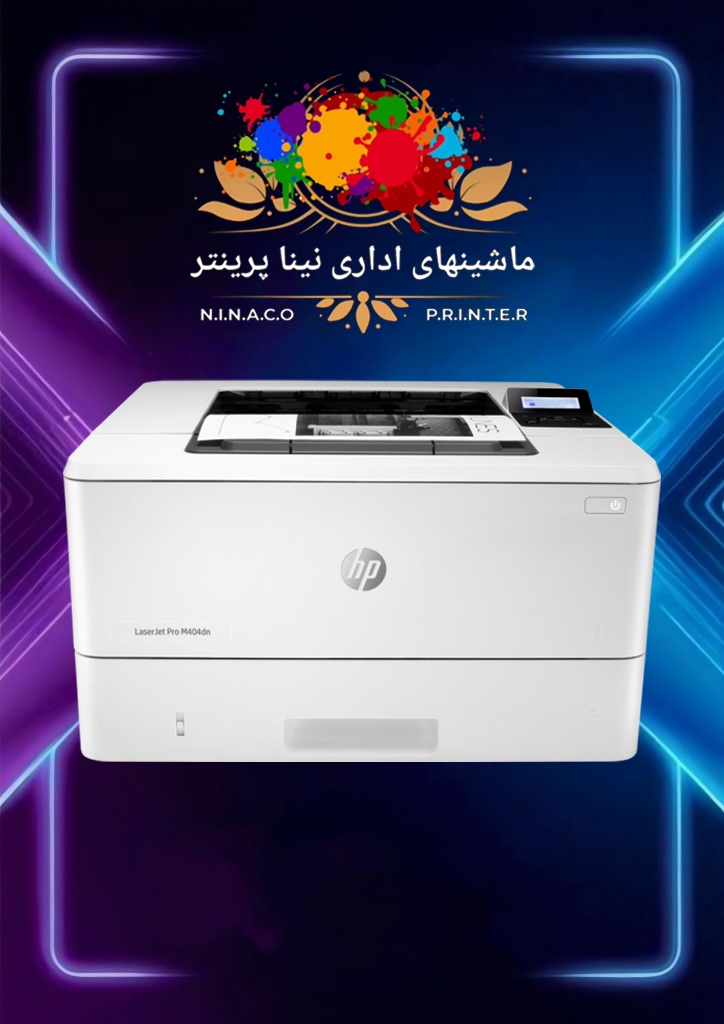 Printer Hp Pro404dn
