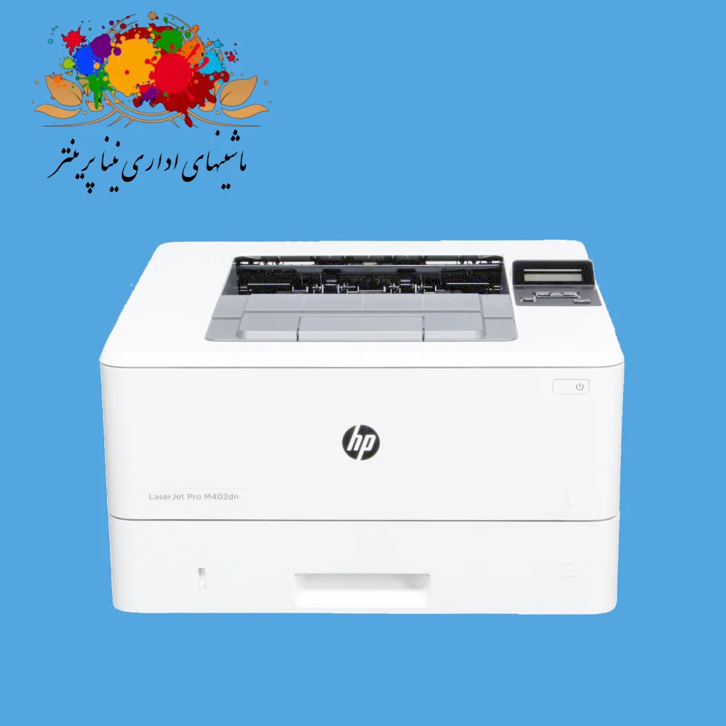 Hp Laserjet Pro402dn