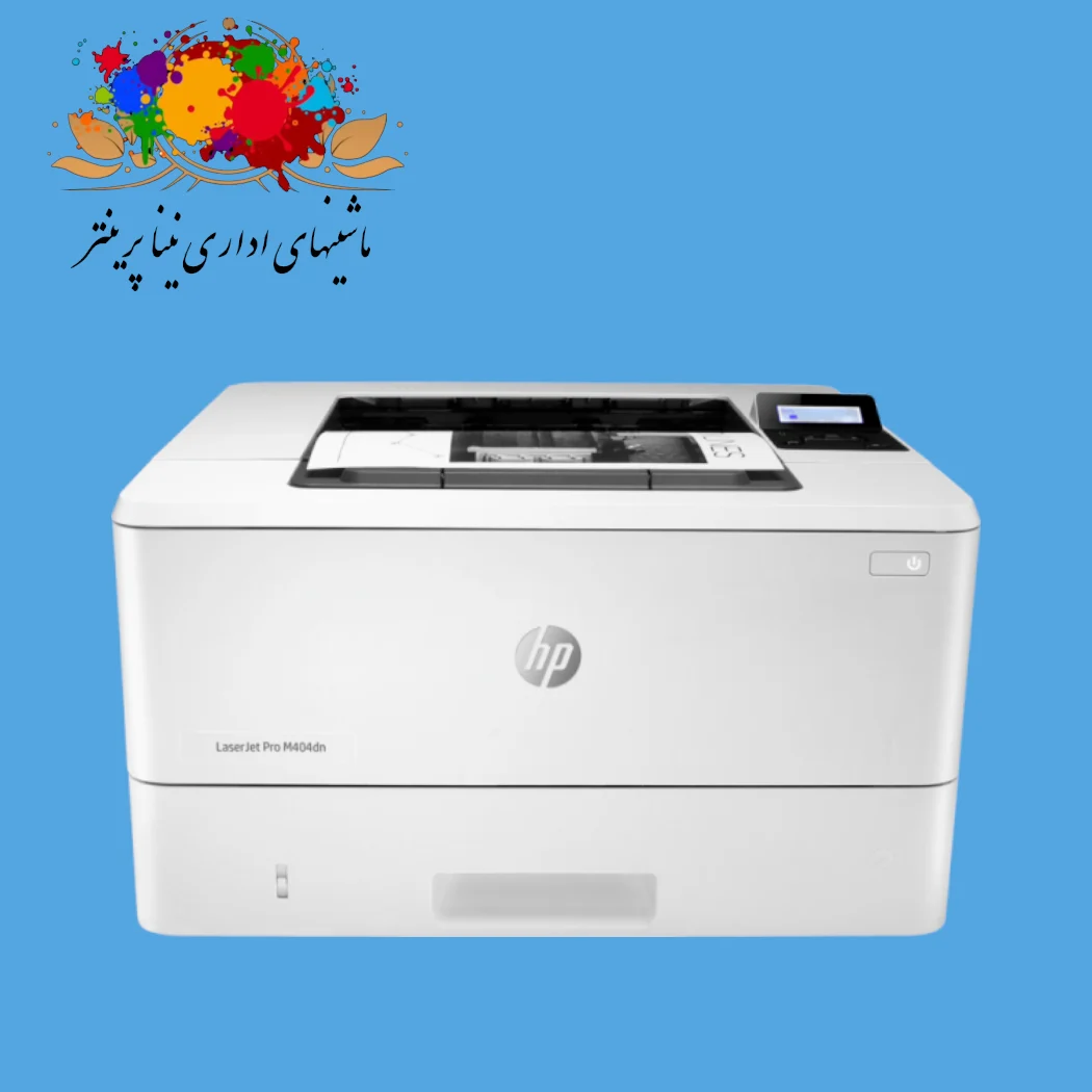 Printer Hp Pro404dn